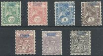 [Issues of 1894 Handstamped "Ethopia" in Violet, 유형 C]