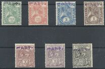[Issues of 1894 Overprinted in Blue, tegund G]