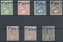 [Issues of 1894 Overprinted in Bluish Black, tegund F]
