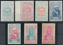 [Emperor Menelik II, tip R]