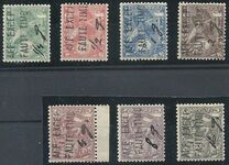 [No. 1-7 Surcharged & Overprinted "AFF EXCEP FAUTE TIMB", tip T]