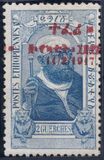 [Coronation of King Zeoditu - No. 90-96 Overprinted, Вид V3]