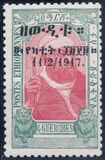 [Coronation of King Zeoditu - No. 90-96 Overprinted, Вид V6]