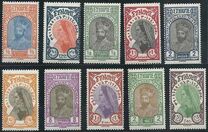 [Emperor Ras Tafari, 1892-1975, type AX]