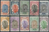 [Emperor Ras Tafari, 1892-1975, type AX]