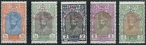 [Coronation of Ras Tafari - Issue of 1928 Overprinted, type BA]