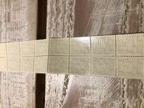 [New Daily Stamps, Tip D3]