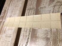 [New Daily Stamps, Tip F]