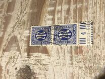 [German Print, тип A12]