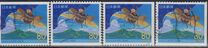 [Prefectural Stamps - Fukushima, タイプ DXS]