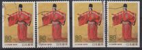 [Prefectural Stamps - Fukuoka, type DVY]