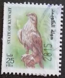 [National Symbols, type AIJ]
