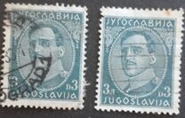 [King Alexander - with Engraver's Inscription, tip AW3]