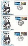 [The 10th Anniversary of the Antarctic Treaty, veids S]