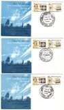 [The 200th Anniversary of the Cook's Circumnavigation of Antarctica, 类型 U]