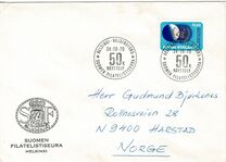 [The 25th anniversary of the United Nations, tip PU]