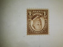 [William Howard Taft, 1857-1930, Typ HQ]