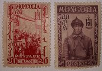 [Mongolian Revolution, type K]