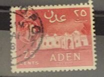 [New Daily Stamps, प्रकार R1]