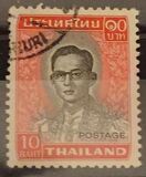 [King Bhumibol Adulyadej, Вид OS7]