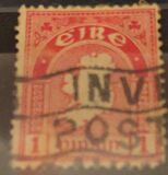 [New Daily Stamp, प्रकार G]