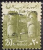 [Historical Buildings - Inscribed "A. R. EGYPT", Typ GZ]