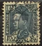[King Ghazi, tip R7]