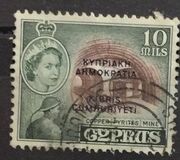 [Stamps of 1955 Overprinted, tegund BU]