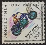 [Motorcycle Sports, type ZWV]