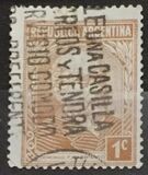 [Definitive Issues, Personalities, tyyppi EC]