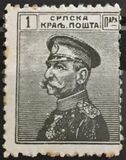 [King Peter I - For Different Colors See No.117-126, type O]