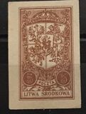 [New Daily Stamps, type P]