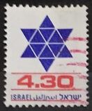 [Star of David, Typ ADS]