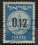 [New Currency - All Stamp Prices Onwards are With Tab, Вид FY6]