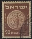 [Jewish Coins, Tüüp W]