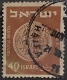 [Jewish Coins, type AQ]