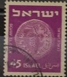 [Jewish Coins, type AR]