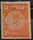 [Jewish Coins, type AN]
