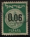 [New Currency - All Stamp Prices Onwards are With Tab, Вид FY3]