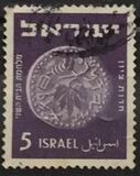 [Jewish Coins, Tüüp S]