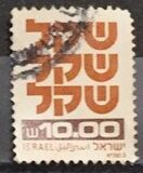 [Shekel, type AEA12]