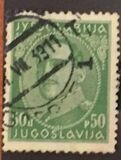 [King Alexander - with Engraver's Inscription, tip AW1]