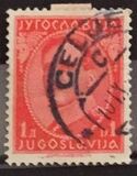 [King Alexander - with Engraver's Inscription, tip AW2]