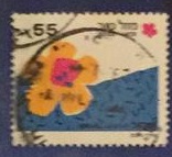 [Greetings Stamps, type APX]