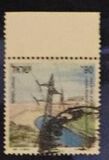 [Inauguration of Rutenberg Power Station, tip AQX]