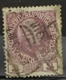 [The 60th Anniversary of the Reign of Emperor of Franz Josef,I. Normal Paper without Varnish Bars, type X2]