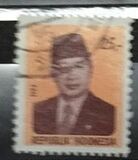 [President Suharto, type ADK15]