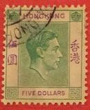 [King George VI, Typ T38]