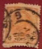 [Emperor Franz Josef I, 1830-1916 - With Varnish Bars, タイプ N35]