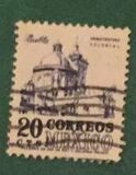 [Postage, प्रकार AGJ]